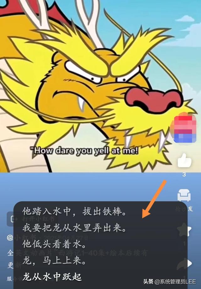 语音助手怎么开启，手机怎么开启语音助手及语音助手怎么使用（最好玩的6个新功能你知道是什么吗）