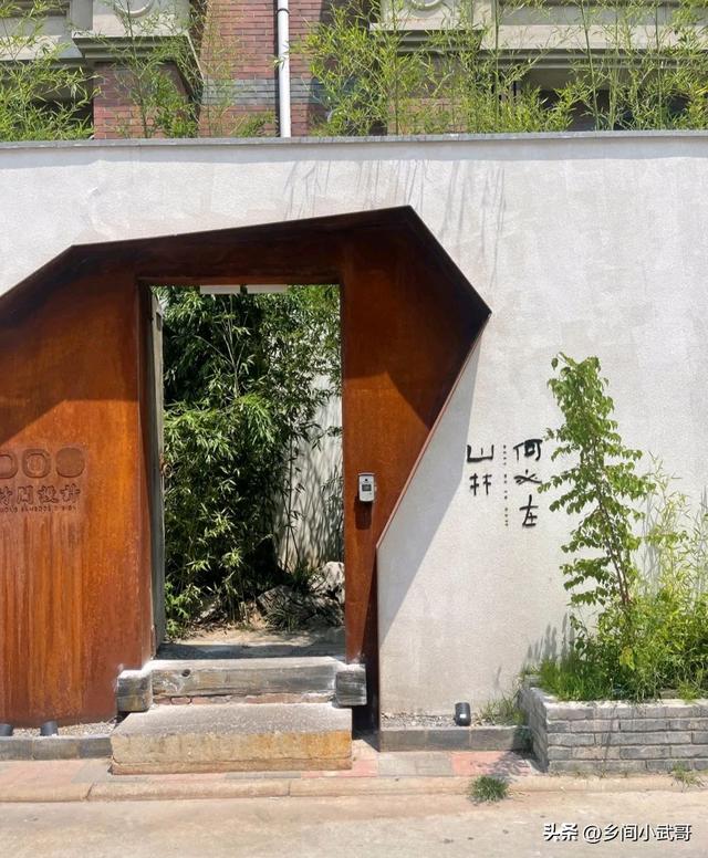 上海红茶馆.网名，上海红茶馆.微信昵称（有藏于城市中何必在山林之感）