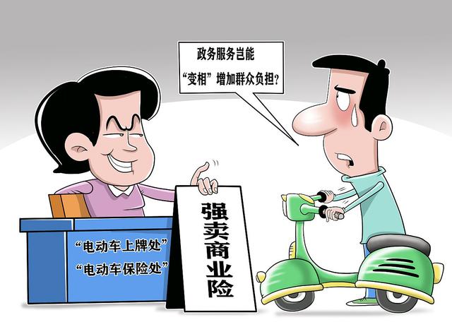 怎么查自己名下的电动车牌，如何查询自己名下电动车牌（需要的车辆信息如何查看）