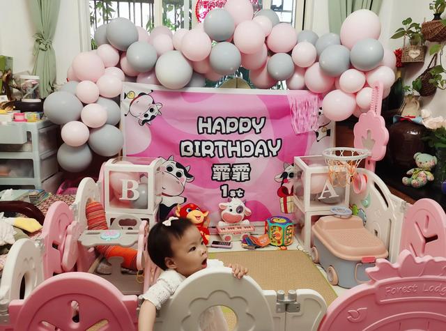 一岁小公主生日祝福语，小公主生日会温馨祝福语（在家DIY仪式感满满的生日会）