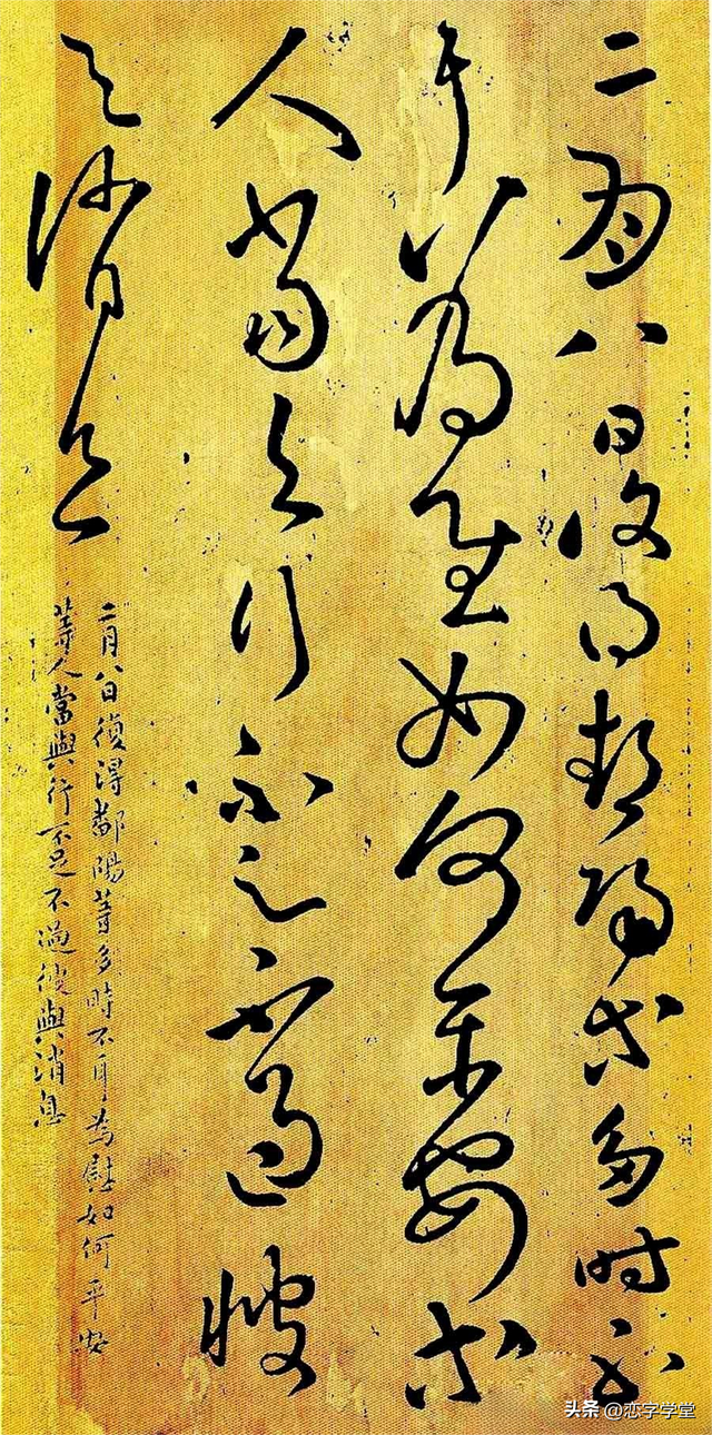 书法字体有哪几种，书法有哪些字体（书法字体的种类有这么多）