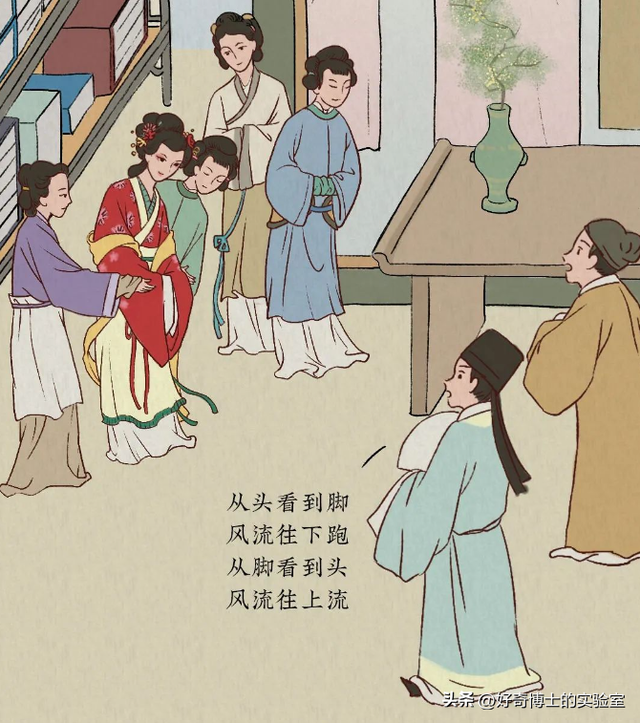 周公之礼到底是什么，周公礼制（古人为何要用云雨形容男女之事）