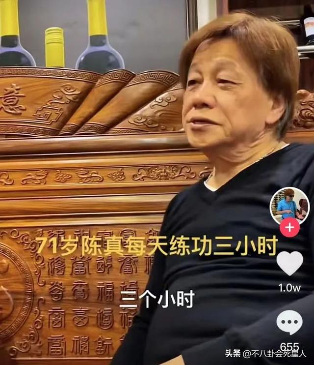 有哪些明星来到贵州，停车费都比香港便宜