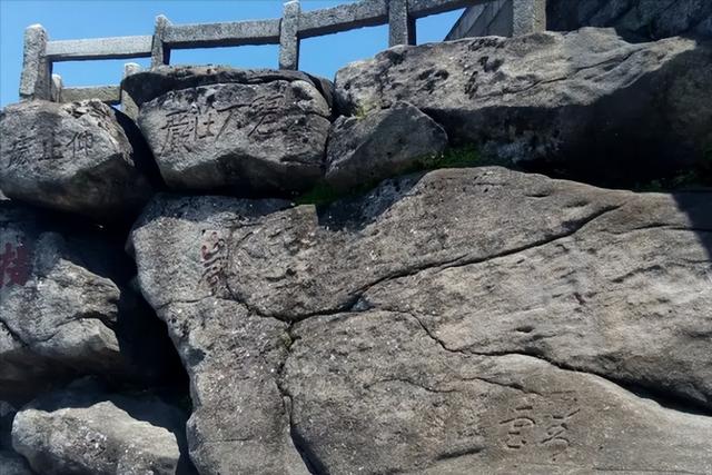 衡山四绝是哪四绝，衡山四绝是哪四绝图片（衡山：福寿灵山，五岳独秀）