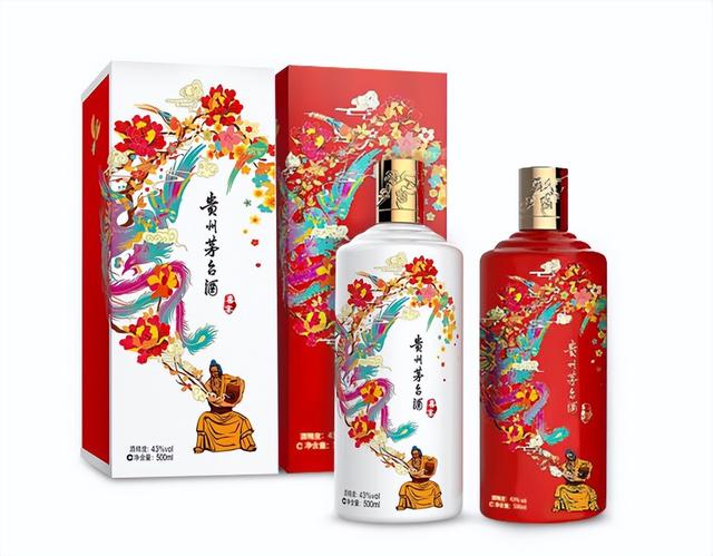 贵州茅台喜宴酒价格，茅台贵州贵宾宴酒价格（宴席上用什么酒合适）