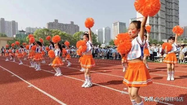 驻马店实验小学，驻马店实验小学不忘初心踏歌而行（驻马店实验小学2023年快乐健身节完美落幕）