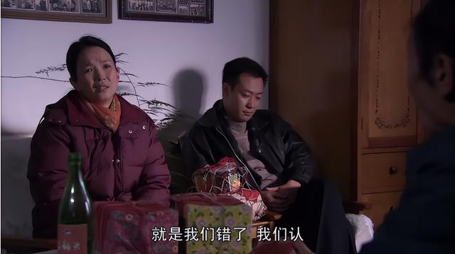 家庭伦理电视剧，家庭伦理剧为什么会爆火（只知道《父母爱情》可惜了）