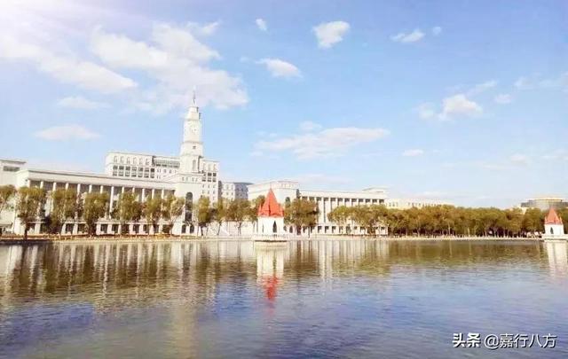 哈尔滨师范大学是几本，哈尔滨师范大学几本（说说黑龙江的师范类大学）