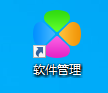 电脑输入法下载，怎么下载电脑输入法（电脑版剪映下载教程）