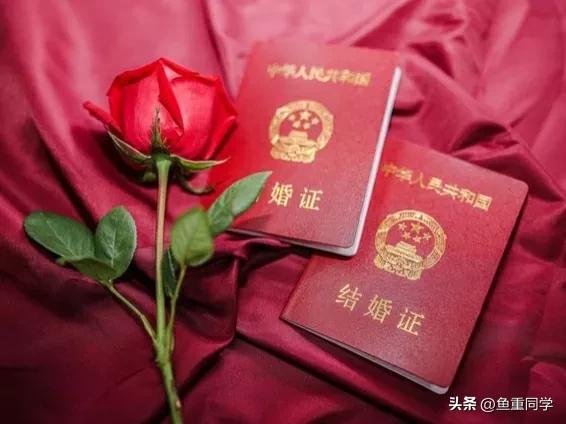 结婚十一年是什么婚，11年婚姻是指什么婚（孤鸾两度春”啥意思）