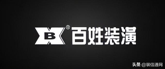 广州哪家装修公司最好，广州十大装修公司排名（2022广州装修公司排名前十强）