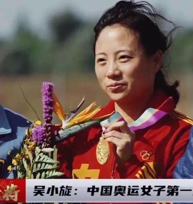 首枚冬季奥运会金牌，第一届冬奥会夺得首枚金牌的国家是（奥运会获得首枚金牌的外国、中国运动员）