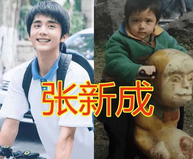 北电中戏上戏哪个好，中戏北影上戏哪个好（后与王艺瑾关系非同寻常）