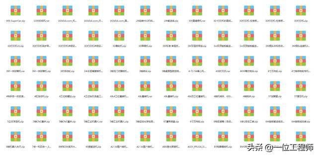 卡尺如何使用知识，卡尺使用步骤（31页内容图说游标卡尺使用）