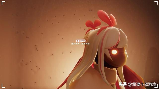 光遇美图，光遇美图秀秀滤镜（光遇：国际服爱酱上线）