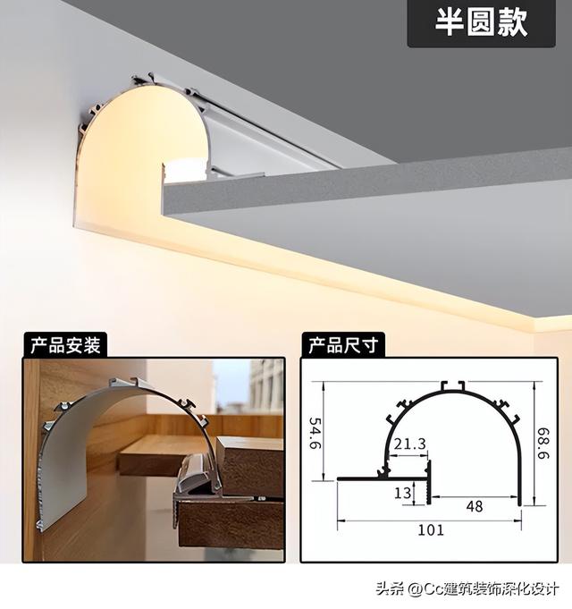 羽毛灯相关知识，羽毛灯相关知识点（常见类型和“见光不见灯”的新工艺）