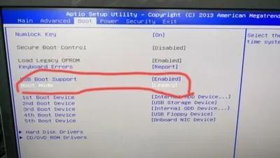 戴尔设置u盘启动，戴尔一体机怎么设置u盘启动（戴尔电脑怎么设置U盘启动）