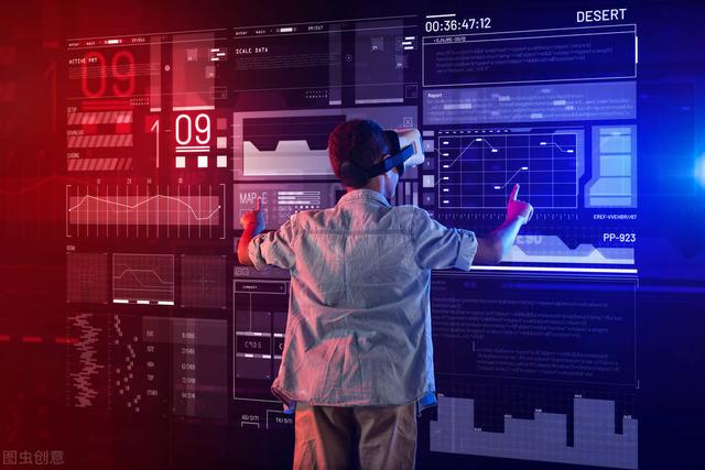 虚拟现实概念股，虚拟现实概念股有哪些（“虚拟现实”概念走强）