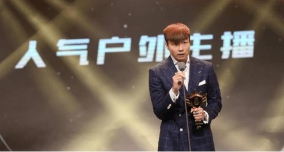 帝师真实身份，帝师真实身份斛珠夫人（帝师：“最强风水师”）