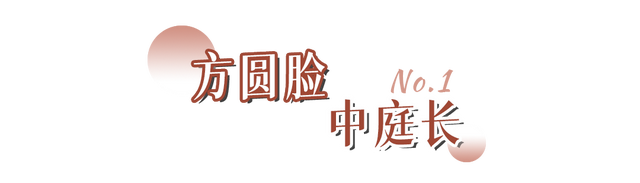 如何化彩妆，如何化彩妆教程视频教程（新手一看就会的4个万能妆容公式）