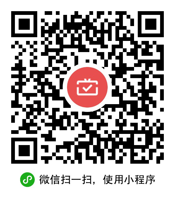 微信立减金怎么使用，中原银行微信立减金怎么使用（亲测微信立减金11月24日有效）