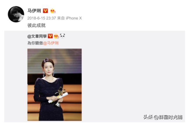 姚笛的图片，姚笛的图片发来看一下（文章事业一败涂地）