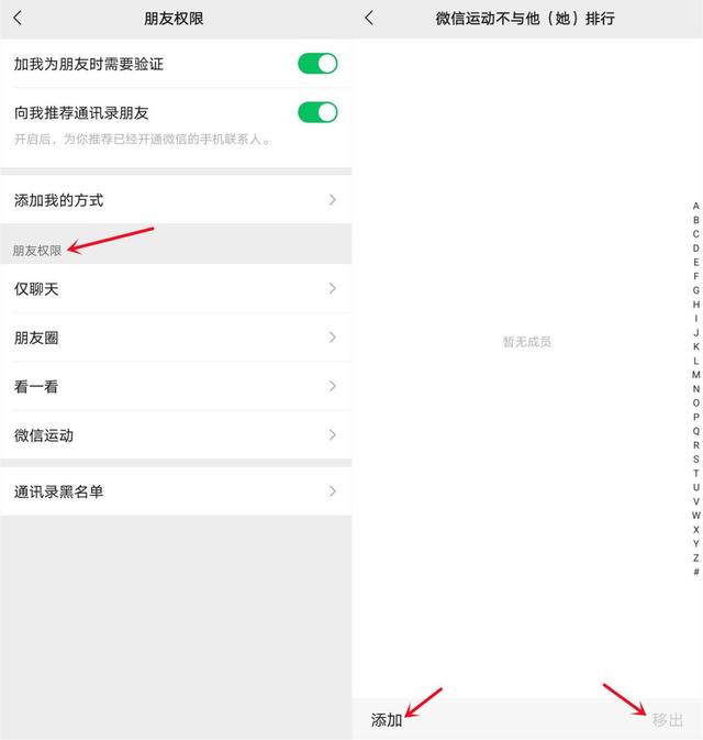 手机录音在哪个文件夹，oppo手机录音存在哪个文件夹里（微信都更新到8.0.27了）