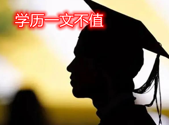 河北985和211学校名单一览表，河北985211大学有几所（河北3所臭名昭著的野鸡大学）