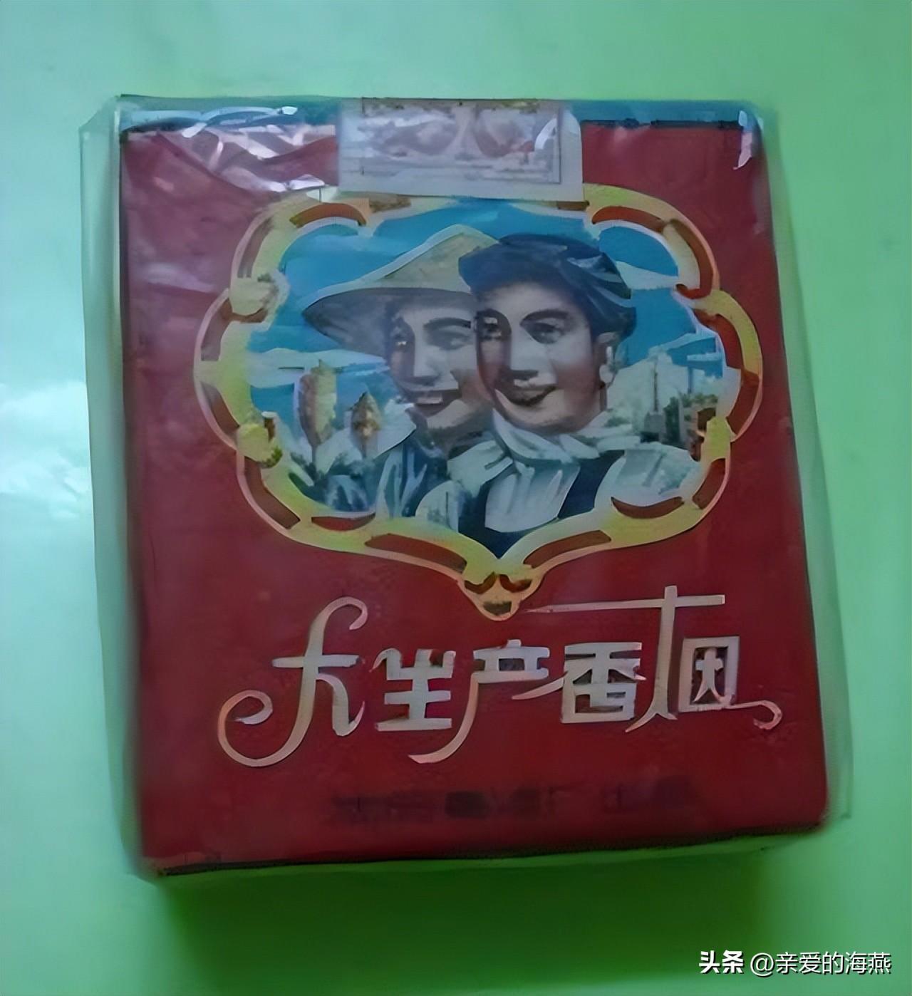 郑州卷烟厂（盘点这些中国老牌香烟）