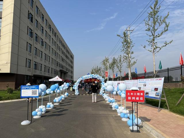 河南水利与环境职业学院，2021级河南水利与环境职业学院新生开学时间和入学指南及入学军训考试（河南水利与环境职业学院7000余名小萌新来啦）