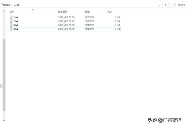 win7如何批量更改后缀名，win7如何修改后缀名（批量修改1000个文件名添加前缀和后缀）