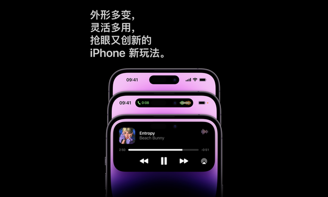 ios8照片怎么隐藏，苹果手机照片怎么隐藏（必备清理软件你要了解）