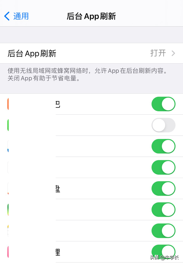苹果手机内存不足怎样清理最彻底，苹果iPhone内存空间不足怎么清理最快（怎么有效清理iPhone内存垃圾）