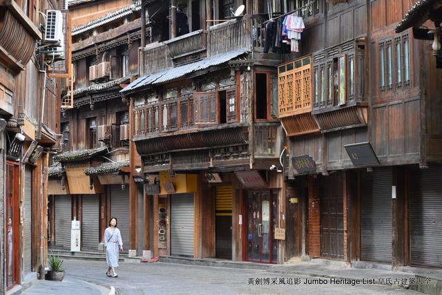 黔南布依族苗族州，娃娃鱼图片大全大图