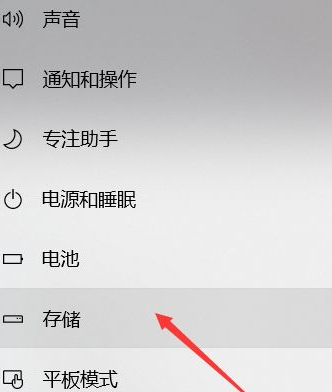 电脑c盘满了怎么清理，电脑c盘满了怎么清理win10（电脑C盘怎么清理到最干净）