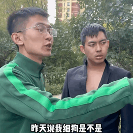 白斩鸡说男生什么意思，“白斩鸡”什么梗（这究竟狠狠戳中了谁的痛点）