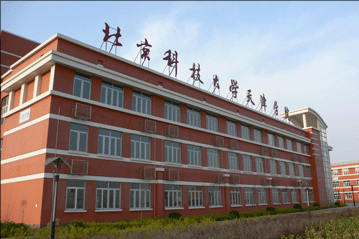 天津商业大学宝德学院怎么样，天津商业大学宝德学院专业排名（天津市19所大学招生哪些艺术类专业）