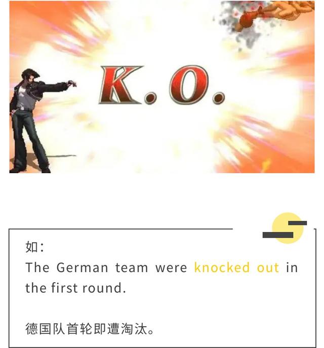 lol是啥意思是什么，PK其实是中式英语