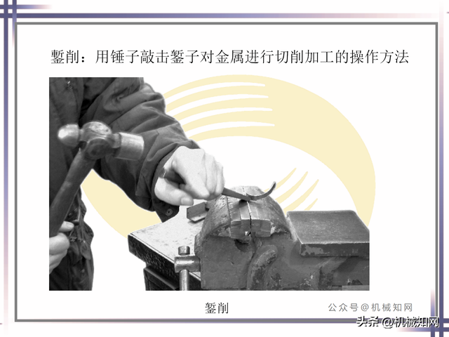 ppt基础操作大全，近400页PPT直观学习