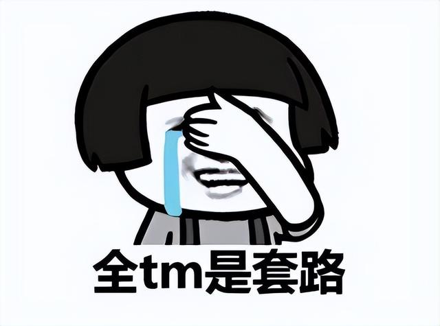 传奇游戏人物名字，传奇人物名字（还同时获得天龙剑和天龙衣）