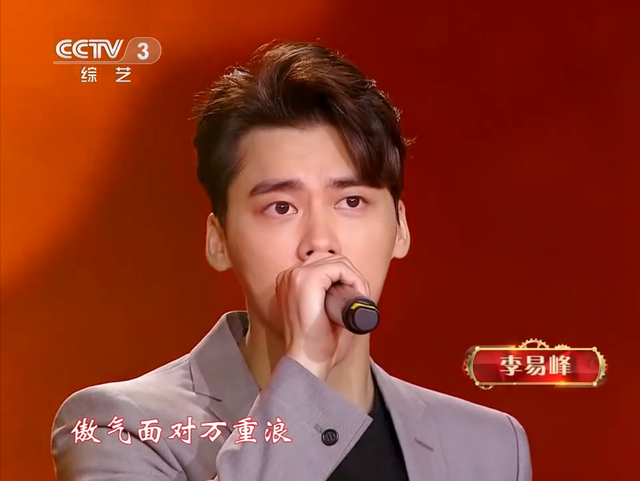 华语乐坛最难翻唱的歌曲，周华健不给自己留余地，林子祥简直封神