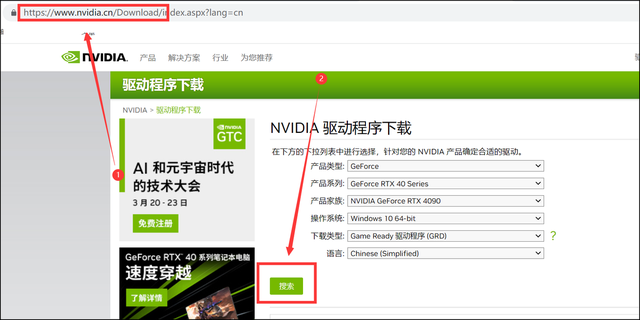 原神最流畅画面设置，你没见过的优化方案