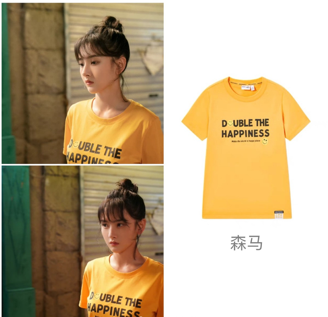 校园风，校园风景图片（宋祖儿新剧私服挺火爆）