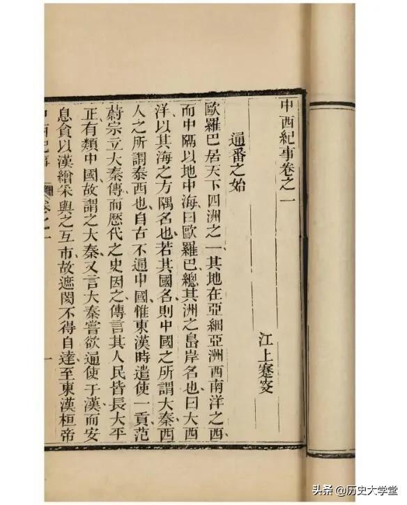 道光与鸦片战争，道光鸦片战争为啥会输（就真的可以打赢鸦片战争吗）