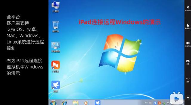 nas群晖系统安装教程，群晖虚拟机安装Windows