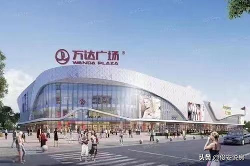 富力地产怎么样(2022富力能顶住吗)
