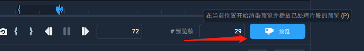 视频画质修复清晰软件(免费让视频画质变清晰的软件)