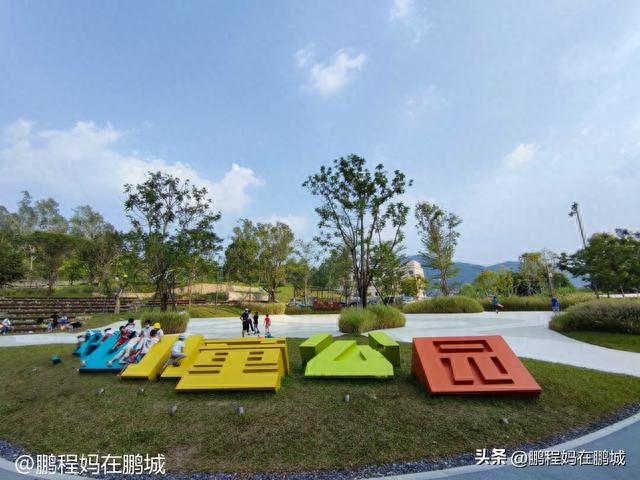 遛娃好去处（三十七）：深圳坪山儿童公园，好玩并且重点是免费