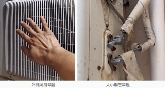 空调不制冷只有自然风，坏得最多的是电容，鉴别很简单！