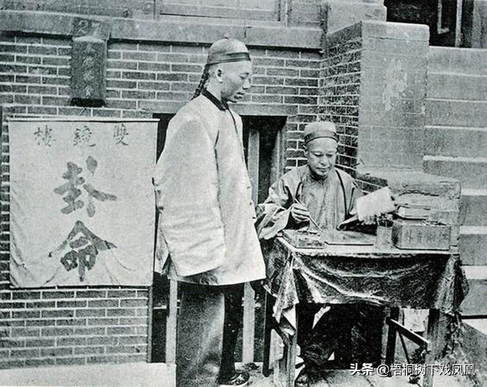 水虎年是什么意思，水虎命是什么意思（“五牛耕田、八龙治水”）